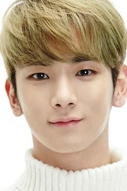 Key