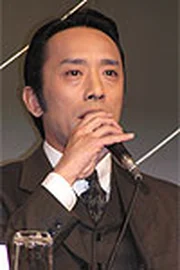 Toshio Kakei