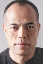 Yôji Tanaka