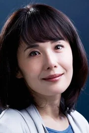 Yasuko Tomita