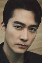 Song Seung-heon