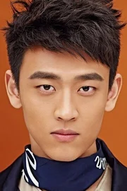 Wang Tianchen