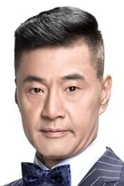 Yu Rongguang