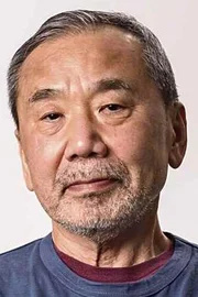 Haruki Murakami