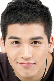 Yoo Geon