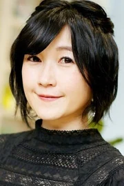 Rina Sato