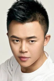 Tiger Xu