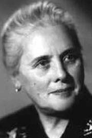 Елена Петрова