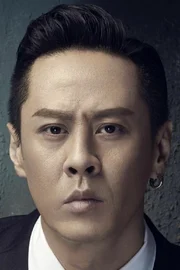 Marc Ma