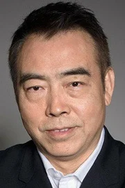 Chen Kaige