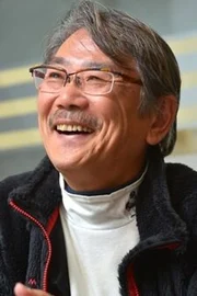 Shigeru Chiba