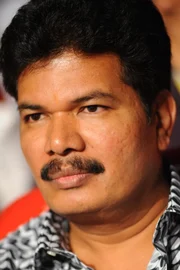 S. Shankar