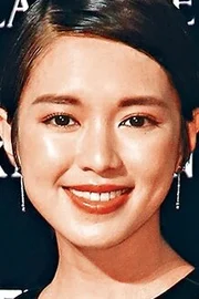 Cecilia So