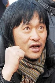Shin Chang-seok