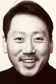Son Hyeon-joon