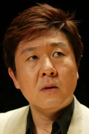 Kook Joong-woong