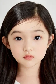 Yoon Chae-na