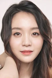 Shim Hye-rim