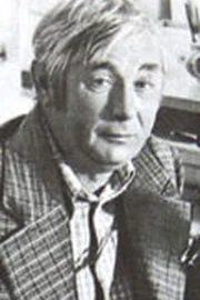 Константин Чикин