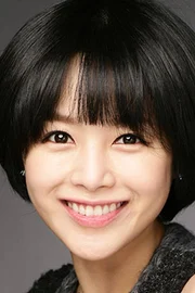 Lee Yeong-ah