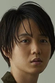 Yuki Ogoe