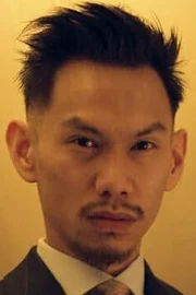 Michael Vu