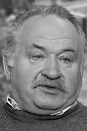 Борис Дуров