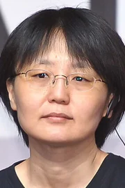 Lee Jeong-hyang