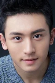 Zhang Zhehan
