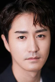 Yang Le