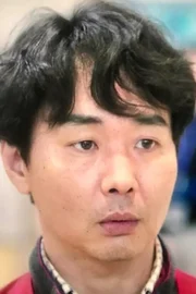 Kim Geon-ho