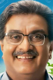 Siddharth Randeria