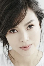 Carmen Soo