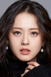 Ko Ah-ra