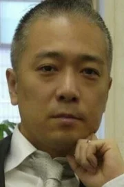 Hiroya Oku