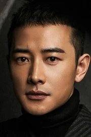 Luo Jin