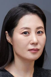 Moon So-ri