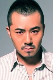 An Hu