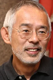 Toshio Suzuki