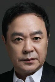 Jeong Gyoo-soo