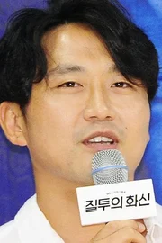 Park Shin-woo