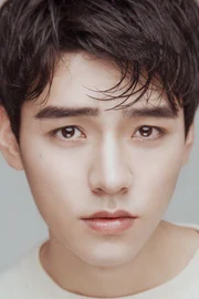 Gong Jun