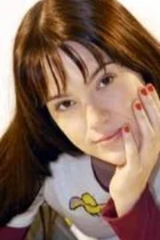 Natália Lage