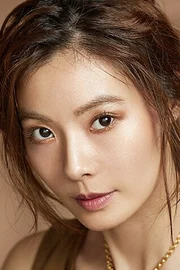 Yoon So-yi