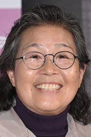 Byeon Joong-hee