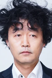 Choi Dae-seong