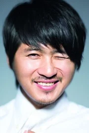 Han Han