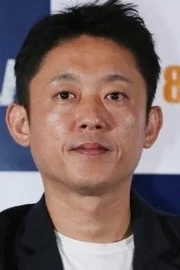 Heo Jong-ho