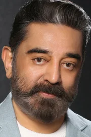 Kamal Haasan