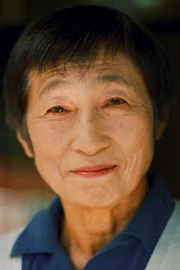 Akiko Ashizawa